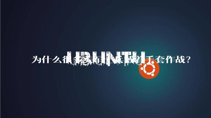 为什么很多美军士兵戴着手套作战?